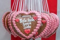 Gingerbread hearts at a folk festival with German words Ã¢â¬â love you sooo much, Germany